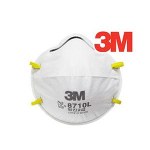 [I14] [I32003] 3M 방진마스크(8710L) 20입