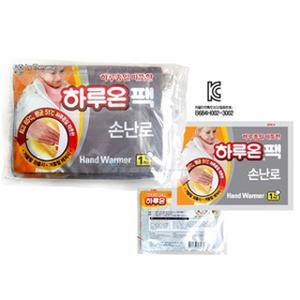 [A3-3] [B12081] 하루온팩손난로(14시간)(봉) 국산 [10個入] 핫팩 일회용찜질팩