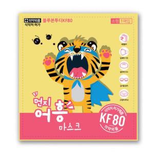 블루본 먼지어흥 2D 새부리형 어린이마스크 화이트 소형 50매 (마술도구 드림)