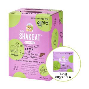 [소비기한 임박] 쉑잇 SHAKEAT 캣 파우치박스 양고기 1.2kg, 1개