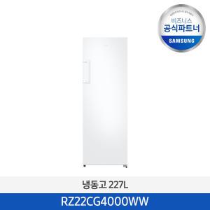 [소상공인제품]삼성 냉동고 227L 1도어 슬림 냉동실 냉동전용 RZ22CG4000WW (삼성무료설치)/