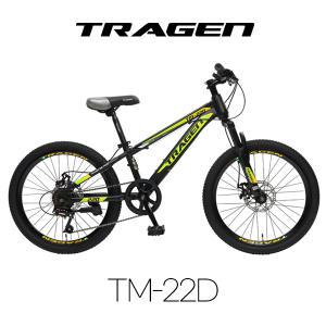 트라젠 TM-22D 22인치 7단 초등학생 아동용 MTB자전거