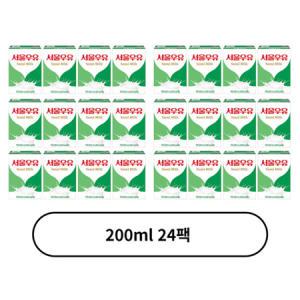 서울우유 멸균우유 200ml 24개_MC