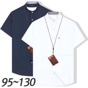 남자 헨리넥 옥스포드 반팔셔츠 남방 차이나 카라 셔츠 흰 여름 반팔 와이셔츠 남성 정장 빅사이즈 95~130