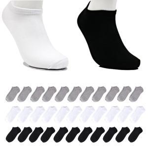 국산 발목양말 10켤레 흰색 검정 회색 스니커즈 면 흰 무지 패션 남성 여성 양말