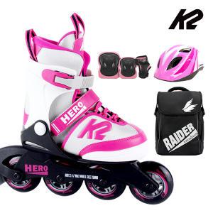 K2 인라인 스케이트 히어로 걸 아동인라인스케이트+가방+보호대+헬멧 신발항균건조기 휠커버
