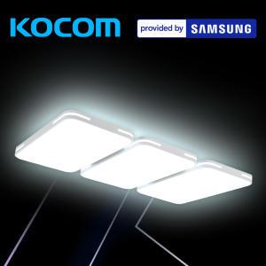 코콤 새론플러스 LED 거실등 180W 전등 거실조명 형광등 등기구 천장등
