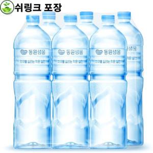 동원샘물 2l x 24병 (빠른배송) 미네마인 워터_MC