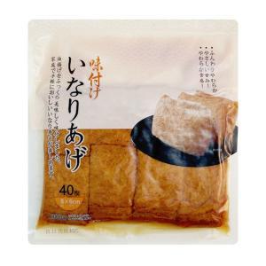 마츠다유부40P X 10조미 고급 일본 냉동 드러운 초밥용 고명용 다용도