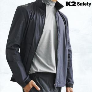 K2 세이프티 여름 경량 바람막이 자켓 스판 남성 재킷 기능성 점퍼