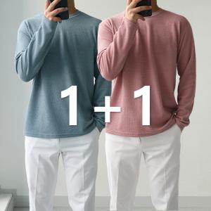 [신세계몰]1+1 봄 파스텔톤 남자 얇은 니트티셔츠 데일리옷