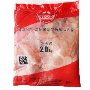페르디가오 뼈없는 냉동 닭다리살 2kg 1개