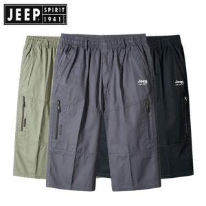 JEEP (지프) 7부 반바지 HB-8270 남성 남자 여름 아웃도어 스포츠 운동복 칠부팬츠