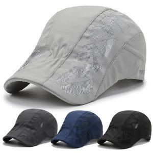 남성 베레모 모자, 여름용  얇은 뉴스 보이 모자, 아웃도어 하이킹, 등산, 사이클링 골프 스포츠 모자, 패