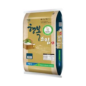 임실농협 행복드림 쌀 10kg / 상등급 당일도정 E