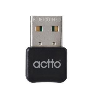 [신세계몰]엑토 블루투스 5.0 USB 동글 PC 노트북 연결 BTR-04 (W7199C6)
