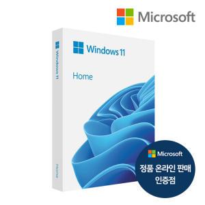 마이크로소프트 Windows 11 Home 처음사용자용 한글 FPP USB설치 윈도우 11 홈 정품