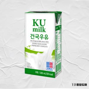 건국우유 멸균우유 우유팩 대용량 200mL 48팩
