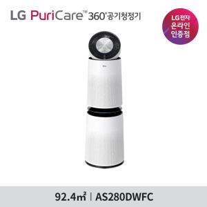 LG 공식판매점 퓨리케어 공기청정기 AS280DWFC 2단 클린부스터