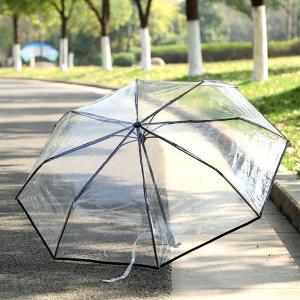 3단 투명 자동우산 시야확보 학생 성인 접이식 비닐우산 장마철