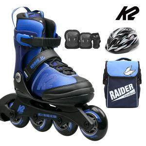 K2 인라인 스케이트 에디 주니어 블루 아동인라인스케이트+가방+보호대+헬멧 신발항균건조기 휠커버