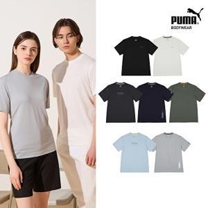 [푸마](24SS) 에어도트 기능성 언더셔츠 7종 패키지(남여공용)