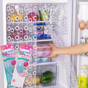 [RG5M7P62]아이디어상품 주방용품 냉장고 대 2매