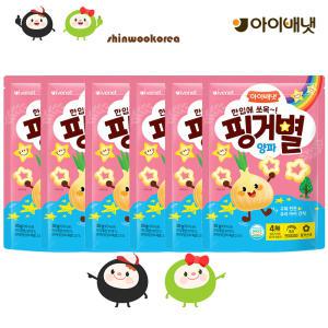 아이배냇 아동용 핑거별 쌀과자, 양파맛6개