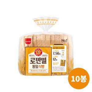 [삼립] 로만밀 통밀빵 식빵 420g X 10봉