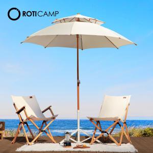 로티캠프 낚시 대형 야외 비치 휴대용 캠핑 테라스 편의점 파라솔 220 일반형