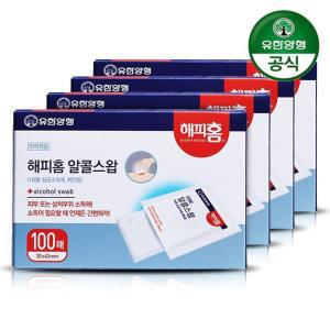 [유한양행] 해피홈 소독용 알콜스왑알콜솜 100매입 4개