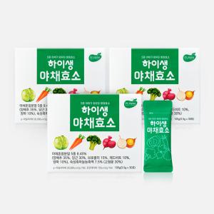 [하이생] 하루 야채건강, 하이생 야채효소 90포