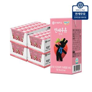 [신세계몰]연세우유 멸균우유 딸기우유 96팩
