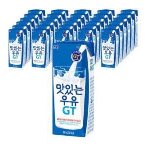 [맛있는우유] 남양 맛있는우유 GT 멸균우유 200ml 48팩