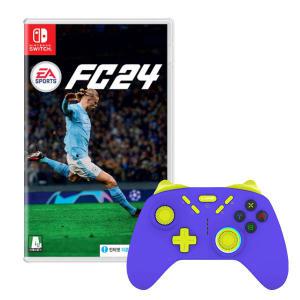 닌텐도 스위치 EA SPORTS FC24 피파24 한글판 + 루나 컨트롤러 블루 S