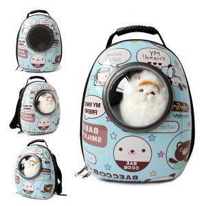 [신세계몰]캡슐 우주선 백팩 강아지 고양이 이동장 이동가방 애견 애묘 외출용 캐리어 민트