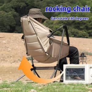 성인용 편리한 접이식 흔들 의자, 알루미늄 합금, 레저 캠핑 및 피크닉, 180 도 회전