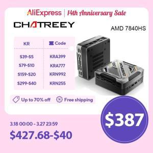 Chatreey AN3 미니 PC 라이젠 7 7840HS 780M DDR5 4800MHz 다채로운 조명 게임 데스크탑 컴퓨터, 와이파이