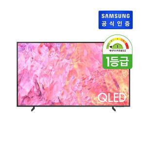 [MLC]삼성 QLED TV 55형 KQ55QC60AFXKR