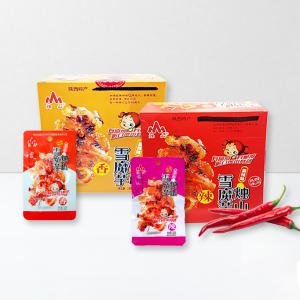 [스푸마켓] 설곤약 마라맛 향라맛 마라웨이 향라웨이 중국간식 1BOX- 20개입(18g)