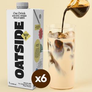 오트사이드 바리스타 블렌드 1L X 6개 / 오트밀크 귀리 우유 식물성 카페 음료 비건 식이섬유