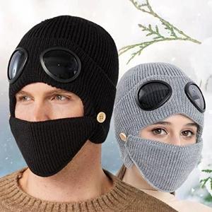 [셀러허브 패션][OFK90OO9]남성 여성 겨울 방한 모자 나트 마스크 모자