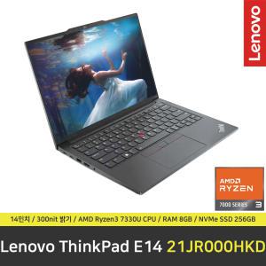 Lenovo ThinkPad E14 Gen5 21JR000HKD 노트북 / RAM 8GB / NVMe SSD 256GB