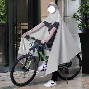 자전거 우비 판초 비옷 라이딩 자켓 전신 덮개 스크린 우산 라이더