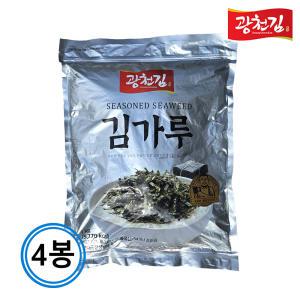 [광천김] 주먹밥, 볶음밥 추천 대용량 김가루 1kgx4봉