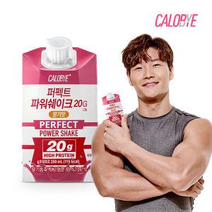 칼로바이 퍼펙트 파워쉐이크 20G 딸기맛 김종국 프로틴 음료 마시는 단백질 드링크 250ml x 24개입