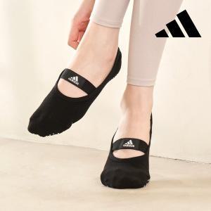 [아디다스피트니스]박스훼손 필라테스 양말 요가 미끄럼 방지 여자 운동 홈트 토삭스 논슬립 발레핏 신발