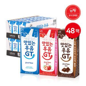 맛있는 우유 GT 딸기/초코/멸균우유 180ml 48팩
