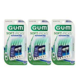 GUM 검 치과 부드러운 일회용 치간칫솔 코스트코 어드밴스드 소프트픽(60p) 3개 6개 10개