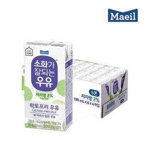 갤러리아 [매일우유] 소화가 잘되는 우유 저지방 190mlX24팩